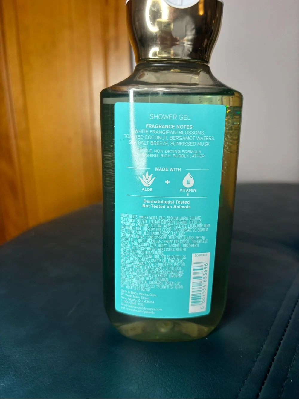 Bath & Body Works Teal 'At The Beach' Shower & Lotion Tote Set